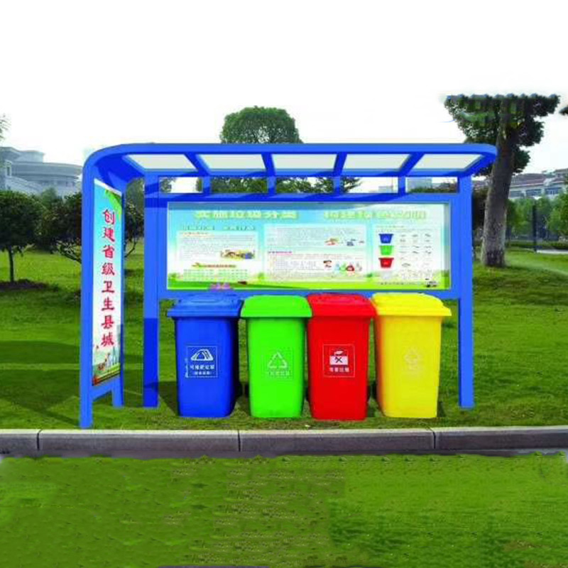 垃圾分類亭廠家-垃圾分類亭制作、批發(fā)價格