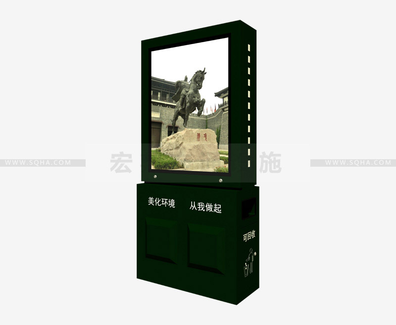 廣告垃圾箱生產(chǎn)廠家-廣告垃圾箱制作、價(jià)格