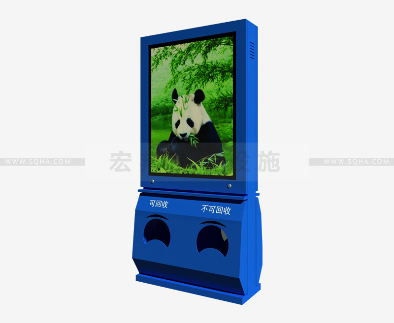 新型垃圾桶-新型垃圾桶制作、廠家