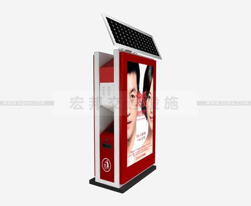 太陽能廣告垃圾箱品質(zhì)決定價(jià)格,遠(yuǎn)見決定未來配圖二