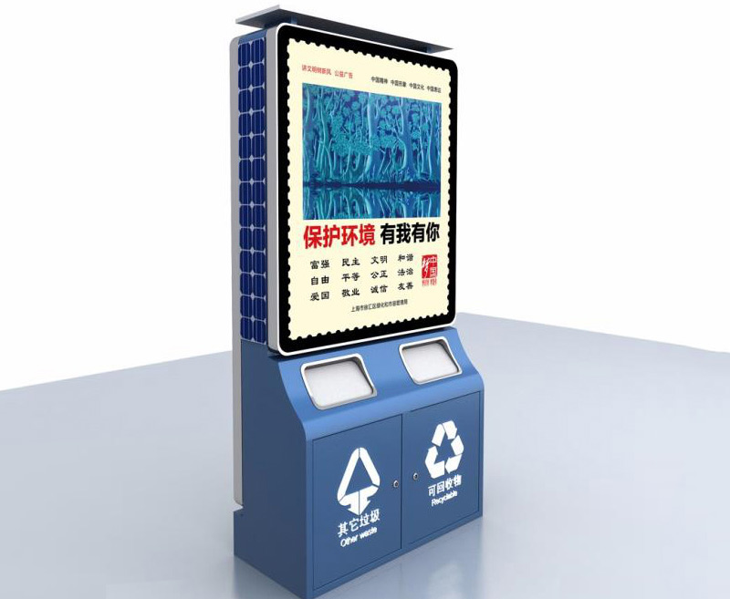 廣告垃圾箱-廣告垃圾箱生產(chǎn)、制作廠家