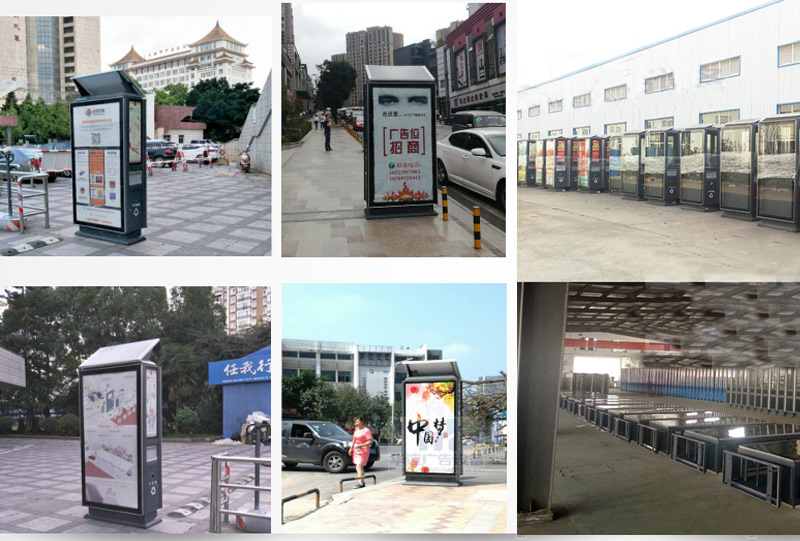 廣告垃圾箱安裝實(shí)例 廣告垃圾箱安裝實(shí)例