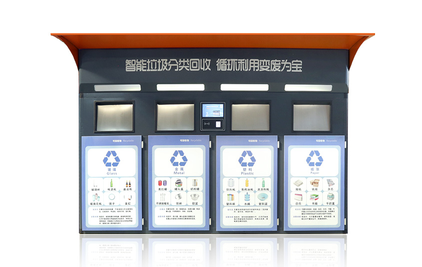 智能垃圾箱現(xiàn)在比較受歡迎，那么在設(shè)計(jì)方面其實(shí)也是風(fēng)格多變的。會(huì)按照這個(gè)城市的特點(diǎn)來(lái)設(shè)計(jì)出不同的風(fēng)格，就比如說(shuō)在上海這樣的大城市通常在設(shè)計(jì)方面都是以淺色系為主，都是以比較簡(jiǎn)約的感覺(jué)為主，小編帶你了解智能垃圾箱不同的設(shè)計(jì)風(fēng)格。
