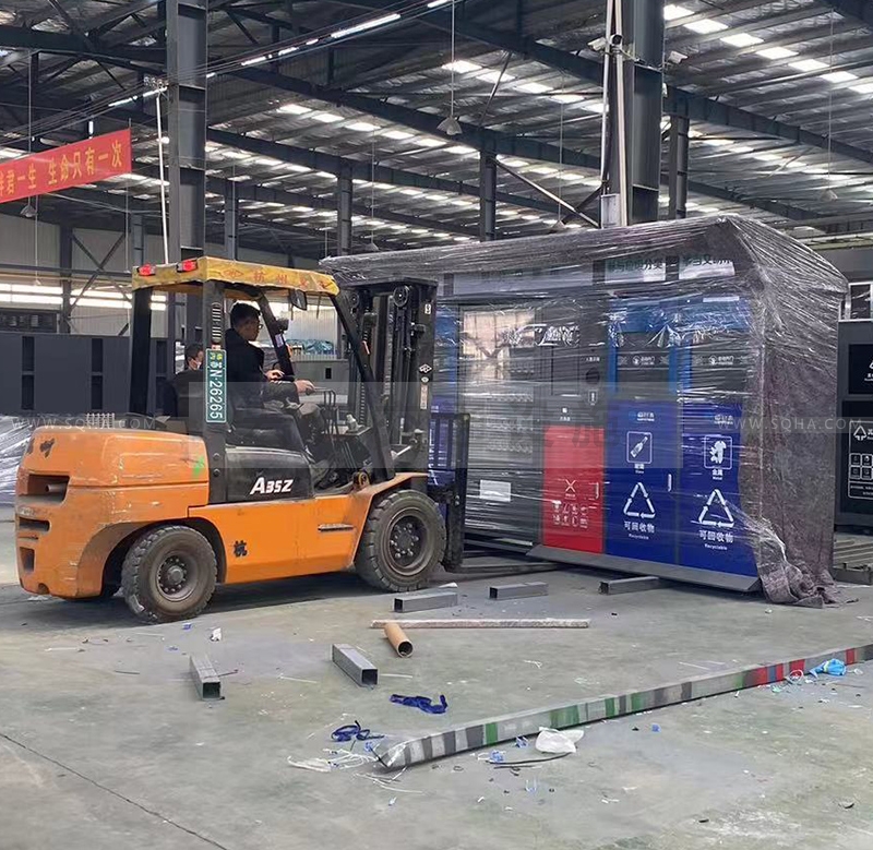 智能分類垃圾箱生產廠家